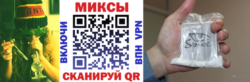 БУТИРАТ вода  Балашиха 