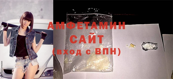 mdpv Верхнеуральск
