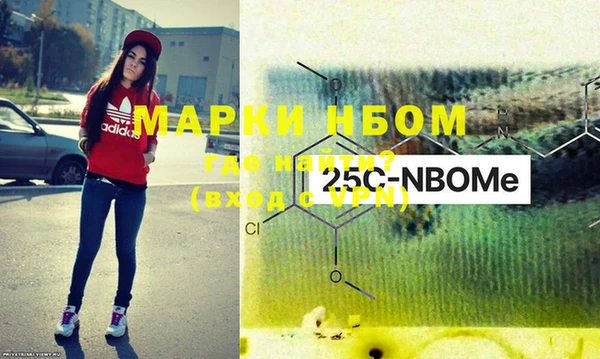 ГАЛЛЮЦИНОГЕННЫЕ ГРИБЫ Верхний Тагил