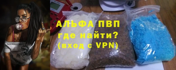 ГАЛЛЮЦИНОГЕННЫЕ ГРИБЫ Верхний Тагил
