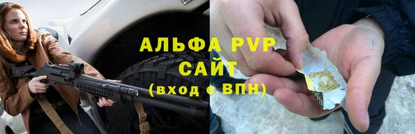 ГАЛЛЮЦИНОГЕННЫЕ ГРИБЫ Верхний Тагил