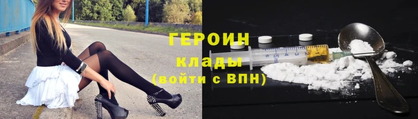 mdpv Верхнеуральск