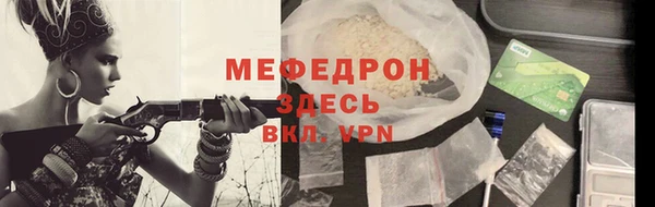 mdpv Верхнеуральск