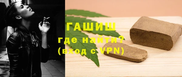мдма Верея