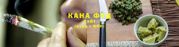 мдма Верея