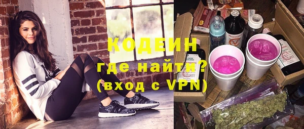 mdpv Верхнеуральск