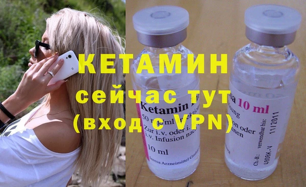 ГАЛЛЮЦИНОГЕННЫЕ ГРИБЫ Верхний Тагил