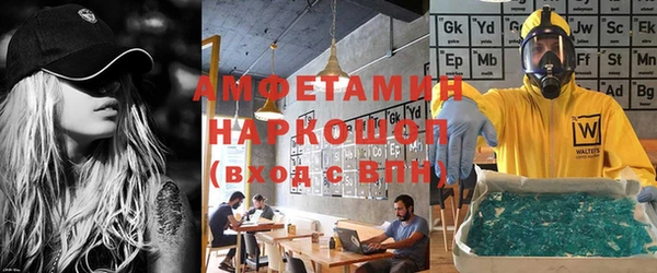 mdpv Верхнеуральск