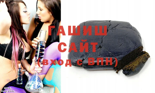 ГАЛЛЮЦИНОГЕННЫЕ ГРИБЫ Верхний Тагил