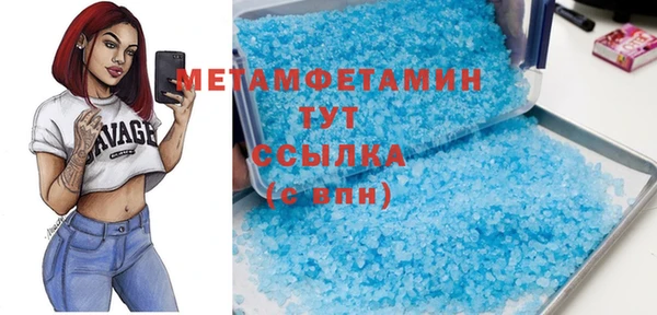 ГАЛЛЮЦИНОГЕННЫЕ ГРИБЫ Верхний Тагил