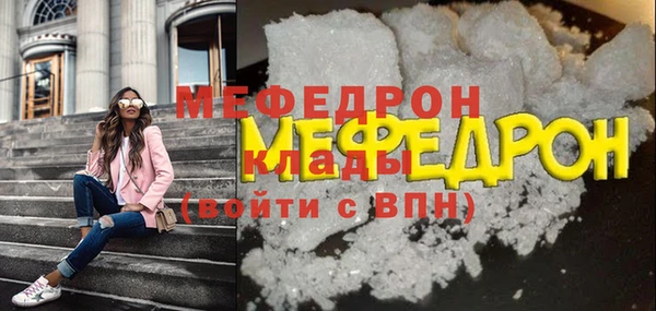 ГАЛЛЮЦИНОГЕННЫЕ ГРИБЫ Верхний Тагил