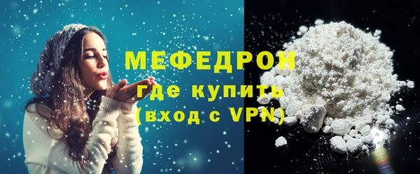 ГАЛЛЮЦИНОГЕННЫЕ ГРИБЫ Верхний Тагил