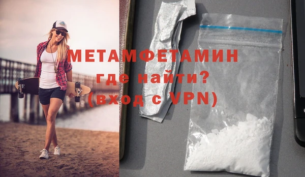 mdpv Верхнеуральск