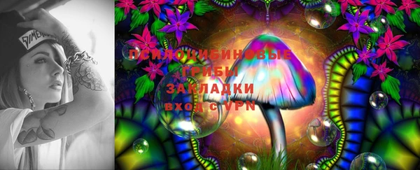 мдма Верея