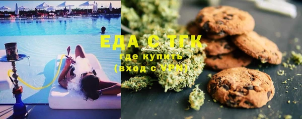 мдма Верея