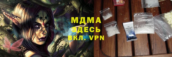 mdpv Верхнеуральск