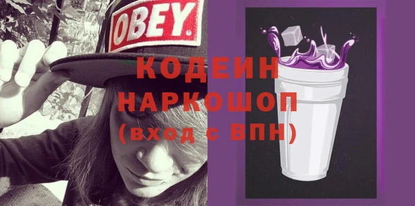 mdpv Верхнеуральск