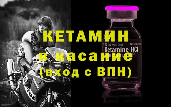 мдма Верея