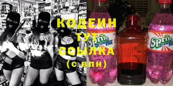 мдма Верея